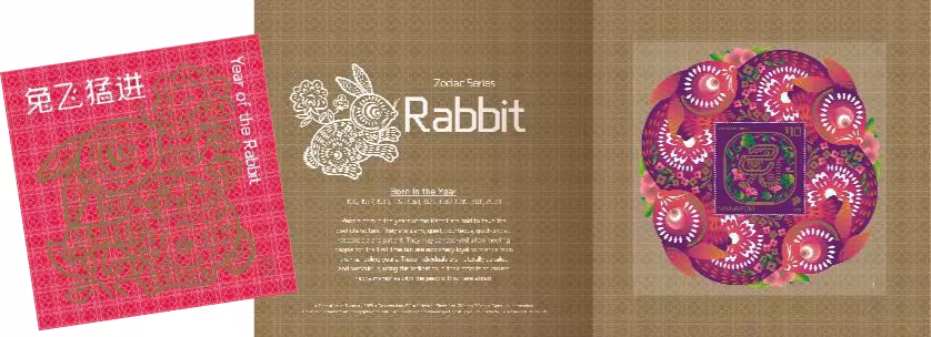 Special collector’s sheet - $18.95